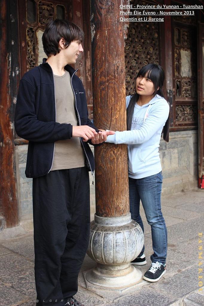 039 - Tuanshan.JPG